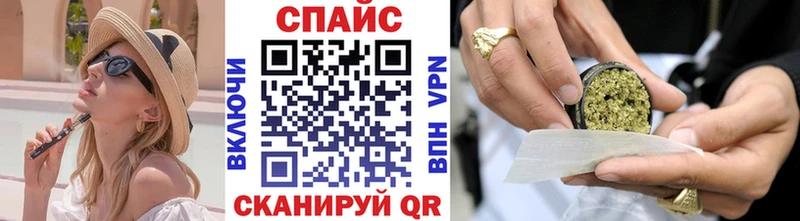 БУТИРАТ буратино  Кунгур 