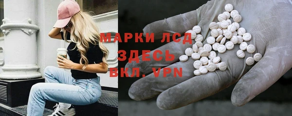 прущая мука Балахна