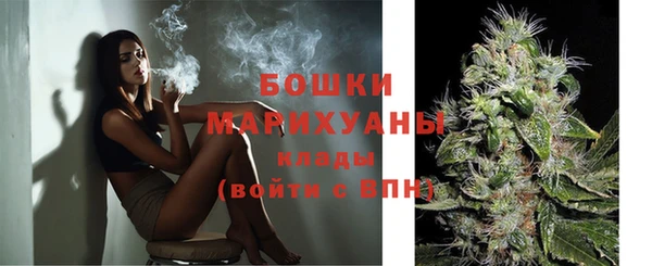 меф Белокуриха