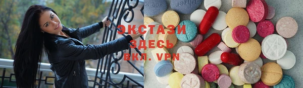 меф Белокуриха