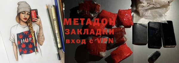 прущая мука Беломорск