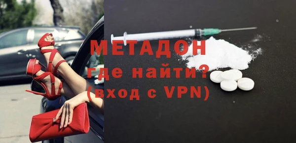 кокаин премиум Белоозёрский