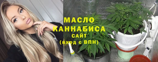 кокаин премиум Белоозёрский