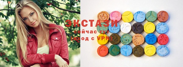 бошки Баксан