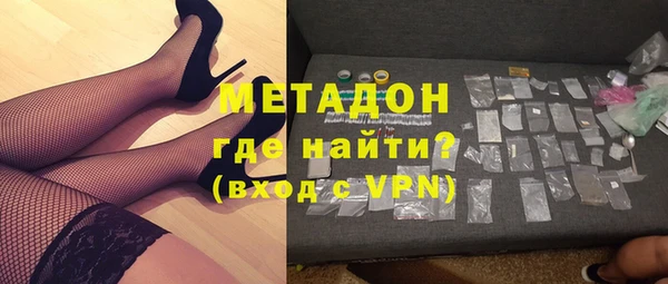прущая мука Балахна
