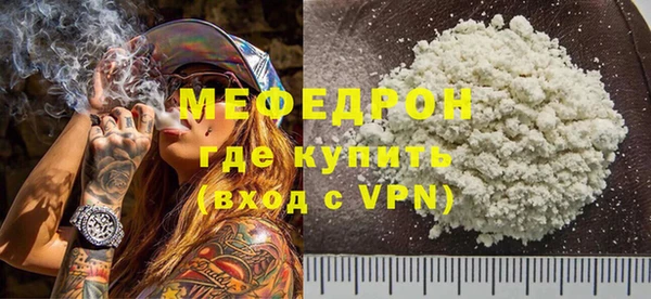 кокаин премиум Белоозёрский