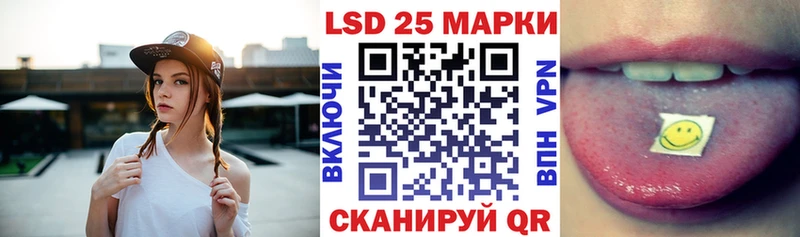 хочу наркоту  Кунгур  Марки NBOMe 1500мкг 