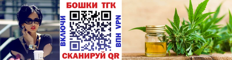 Конопля сатива  Кунгур 